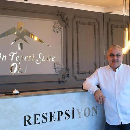 Sahin Tepesi Suite Otel 特拉布宗 外观 照片