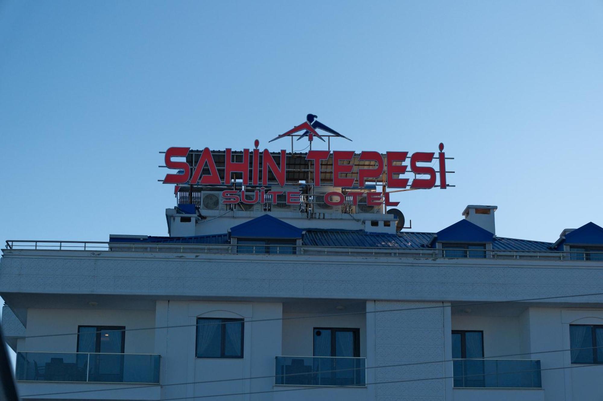 Sahin Tepesi Suite Otel 特拉布宗 外观 照片