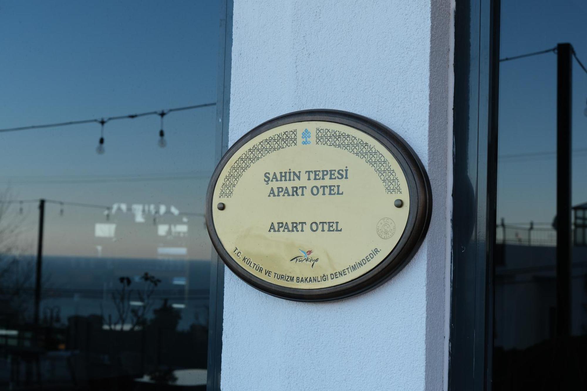 Sahin Tepesi Suite Otel 特拉布宗 外观 照片
